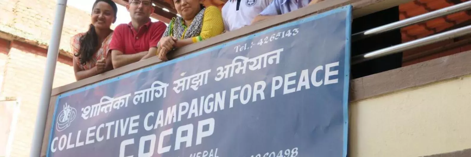 pbi nepal